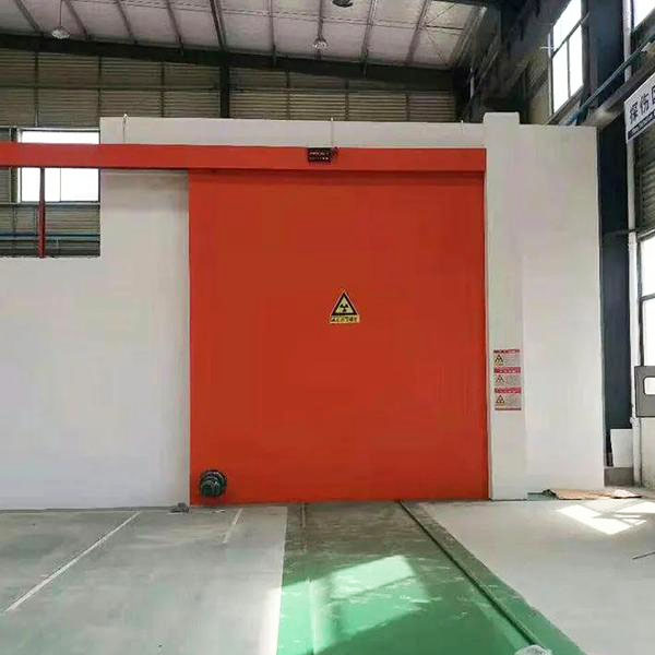 黄石工业探伤室防护